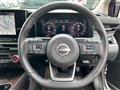 2024 Nissan Nissan Others