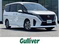 2024 Nissan Serena