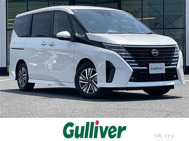 2024 Nissan Serena