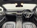 2013 Mercedes-Benz Cls-Class