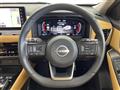 2023 Nissan X-Trail
