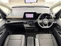 2024 Nissan Serena