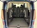 2024 Nissan Serena