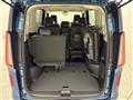2024 Nissan Serena