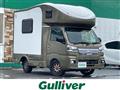 2023 Daihatsu Hijet Truck