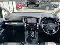 2018 Toyota Vellfire