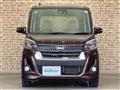 2017 Nissan DAYZ ROOX