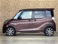 2017 Nissan DAYZ ROOX