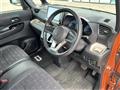 2023 Mitsubishi DELICA MINI