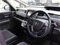 2017 Honda Freed
