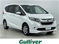 2016 Honda Freed