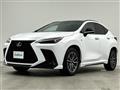 2023 Lexus NX