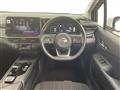 2024 Nissan Note