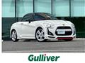 2015 Daihatsu Copen