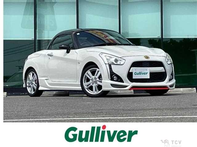 2015 Daihatsu Copen