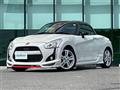 2015 Daihatsu Copen