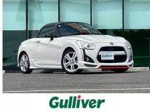 2015 Daihatsu Copen