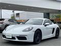 2017 Porsche Cayman