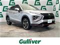 2020 Mitsubishi Eclipsecross