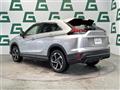 2020 Mitsubishi Eclipsecross