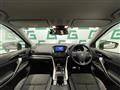 2020 Mitsubishi Eclipsecross
