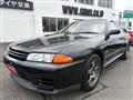 1991 Nissan Skyline