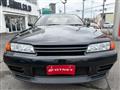 1991 Nissan Skyline