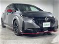 2023 Nissan Nissan Others