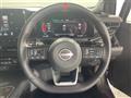 2023 Nissan Nissan Others
