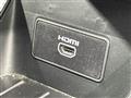 2023 Nissan Nissan Others