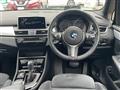 2016 BMW 2 Series