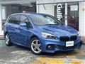 2016 BMW 2 Series