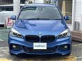 2016 BMW 2 Series
