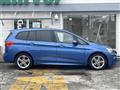 2016 BMW 2 Series