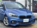 2016 BMW 2 Series