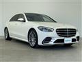 2022 Mercedes-Benz S-Class