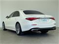 2022 Mercedes-Benz S-Class
