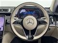 2022 Mercedes-Benz S-Class