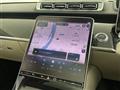 2022 Mercedes-Benz S-Class