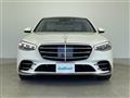 2022 Mercedes-Benz S-Class
