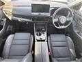 2023 Nissan X-Trail