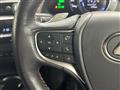 2019 Lexus UX