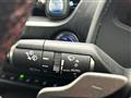 2019 Lexus UX