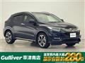 2021 Honda VEZEL