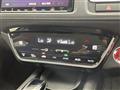 2021 Honda VEZEL