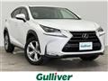 2017 Lexus NX