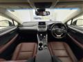 2017 Lexus NX