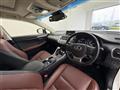 2017 Lexus NX
