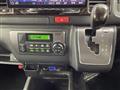 2022 Toyota Hiace Van