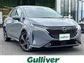 2024 Nissan Nissan Others